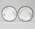 Набор обеденный тарелок 2 шт. "NOSTALGIE", диаметр 25.5 см