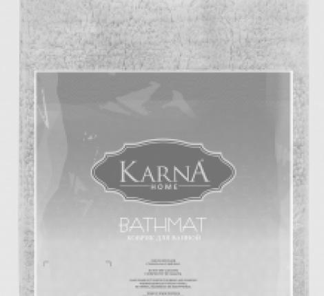 Набор ковриков для ванной &quot;KARNA&quot; LENA  50x70+60x100 см 1/2, Светло-Серый