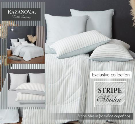 Постельное белье с одеялом "Kazanov.A." Stripe Muslin (голубое серебро), 1,5 спальный