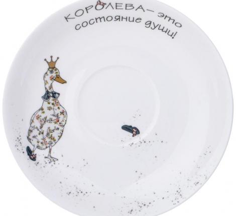 Чайная пара "FAMILY FARM" 104-979, 500 мл