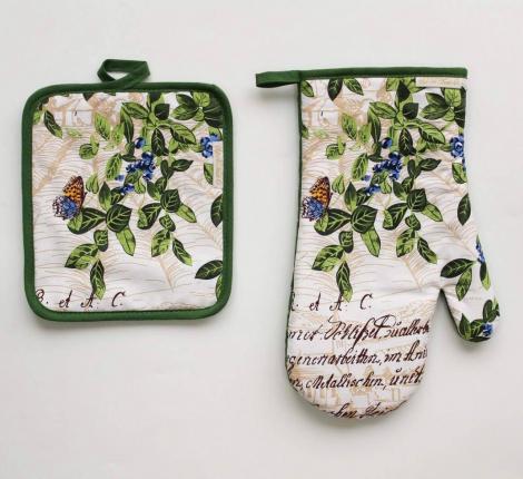 Набор для кухни "Sofi de Marko" №4