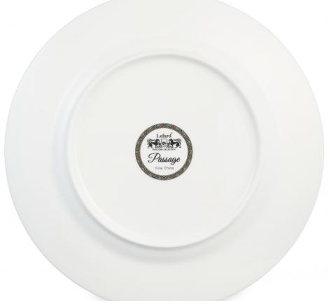 Набор закусочных тарелок 2 шт. "PASSAGE", диаметр 20 см