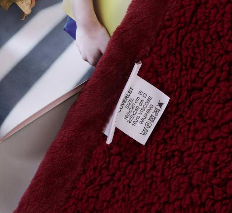 Плед "Sofi de Marko" Флориан (марсала) Велсофт, 160х220