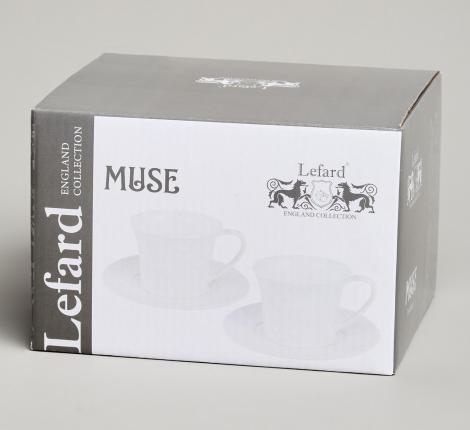 Чайный набор "MUSE" на 2 персоны, 4 предмета (250 мл)