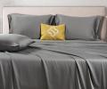 Постельное бельё Sharmes "Bamboo" 2 спальный, серый