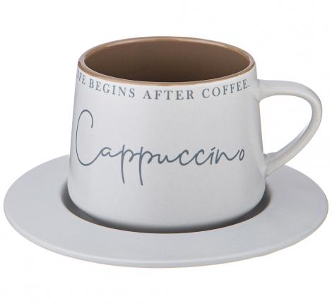 Чайная пара "COFFEEMANIA" 756-458, 320 мл