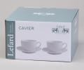 Чайный набор "CAVIER" на 2 персоны, 4 предметов (230 мл)