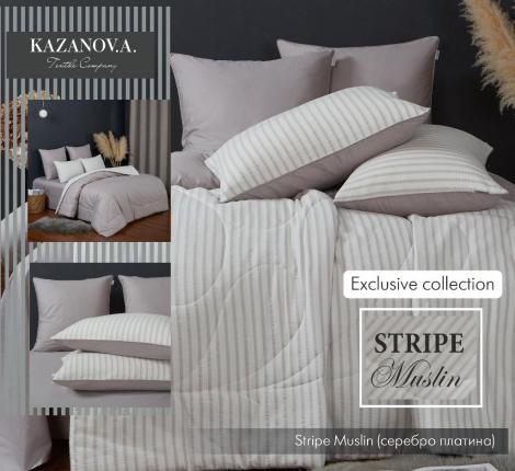 Постельное белье с одеялом "Kazanov.A." Stripe Muslin (серебро платина), Евро