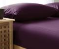 Простыня сатин SOHO collection (фиолетовый), 240х260