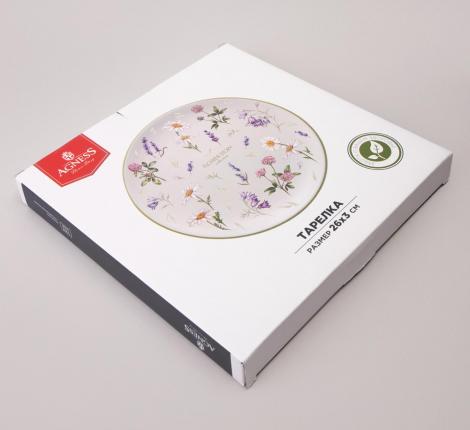 Тарелка обеденная "FLOWER STORY", диаметр 26 см