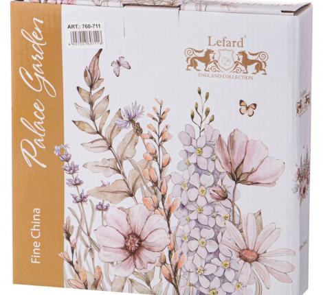 Набор закусочных тарелок 4 штуки "ДВОРЦОВЫЙ ПАРК", диаметр 20,5 см