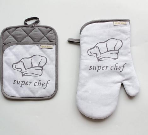 Набор для кухни "Sofi de Marko" Chef (серый)