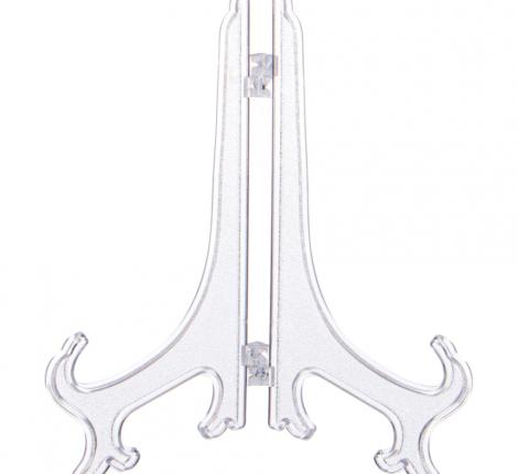 Тарелка декоративная "99 ИМЁН АЛЛАХА" 86-2292, диаметр 27 см