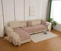 Комплект накидок на диван "Tango" Sofa 90x160 (2 шт.), капучино