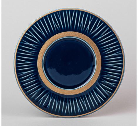 Чайный набор "HERBAL" 42-532 на 2 персоны, 4 предмета (250 мл)