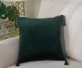 Наволочка декоративная "Sofi de Marko" Кэтрин (малахит) Велюр, 45х45 