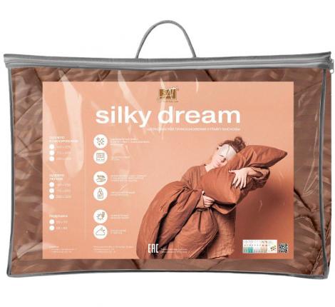 Одеяло всесезонное "SILKY DREAM" 172х205, Шоколад