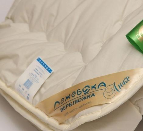 Одеяло зимнее ВЕРБЛЮЖКА Люкс, 200х220