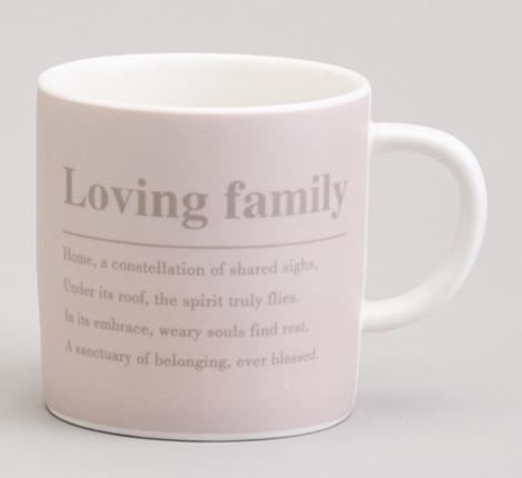 Чайный набор "LOVING FAMILY" на 1 персону, 210 мл