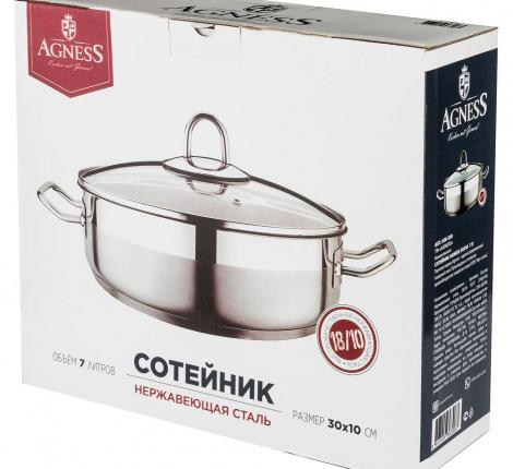 Сотейник AGNESS "PROFESSIONAL" 30х10 см, 7 л