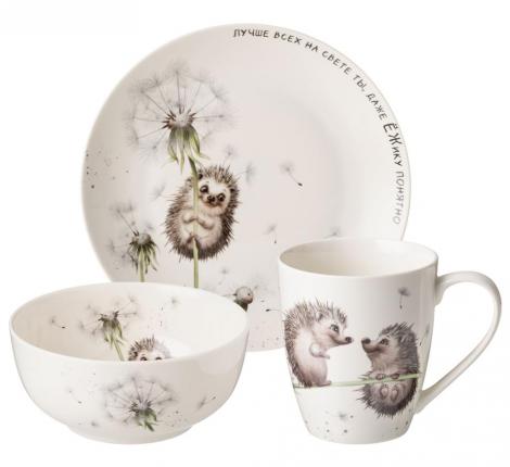 Набор для завтрака "ЛОВИ СЧАСТЬЕ", 3 предмета