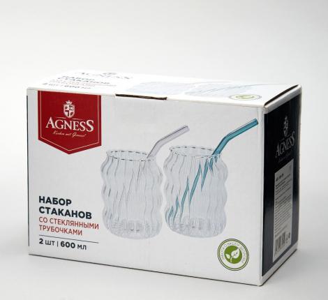 Набор стаканов 2 штуки "Agness" 887-291, 600 мл со стеклянными трубочками