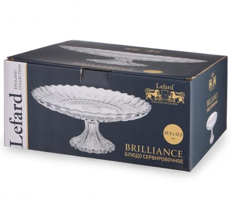 Блюдо круглое на ножке "BRILLIANCE", 29,5*13,5 см