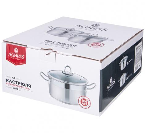 Кастрюля со стеклянной крышкой "Agness" 916-453, 4,2 л