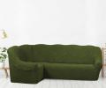 Чехол на 3-х местный угловой диван Karteks "Классика",KAR 009-09, зелёный