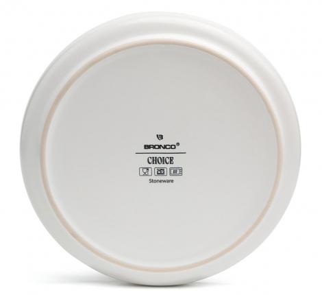 Набор обеденных тарелок 4 штуки "CHOICE WHITE", диаметр 26,5 см