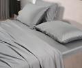 Постельное бельё Sharmes "Bamboo" 2 спальный, серый