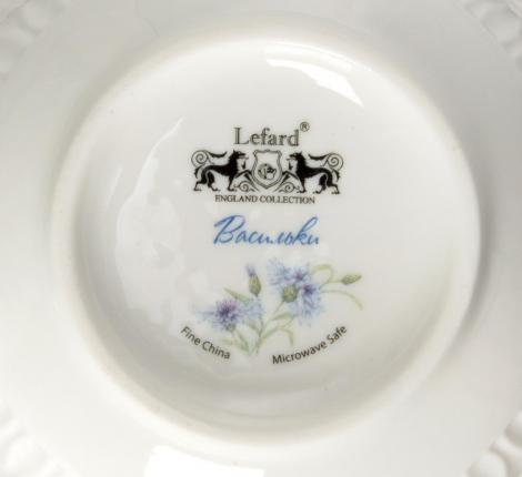 Чайный сервиз "ВАСИЛЬКИ" на 6 персон, 14 предметов