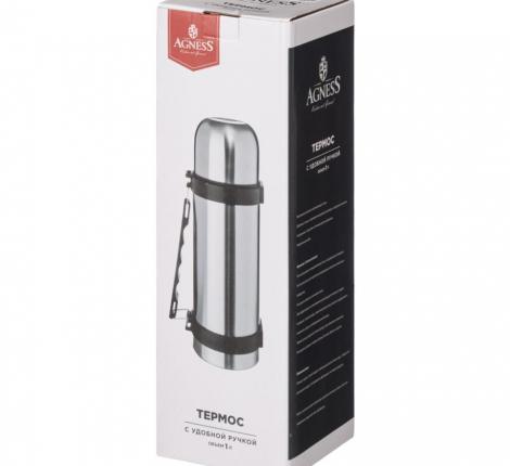 Термос универсальный "AGNESS" 910-047, 1000 мл