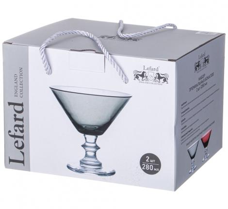 Набор бокалов для мартини 2 штуки "MIRAGE" GREY, 280 мл