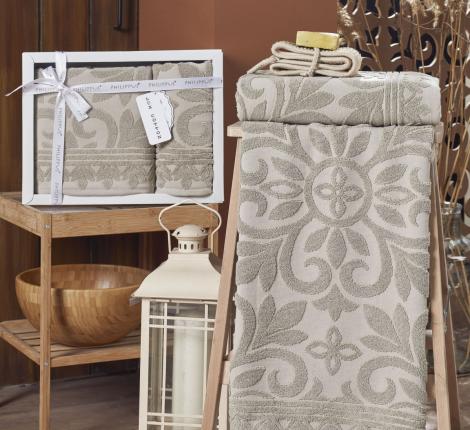 Комплект махровых полотенец "PHILIPPUS" (50x90/70х140) 2 шт. EDNA, бежевый