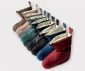 Сапожки-носочки пуховые "Comfort Socks Travel Grass" DARK GREEN, 40-45 р.