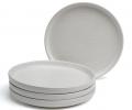 Набор закусочных тарелок 4 штуки "CHOICE WHITE", диаметр 20,5 см