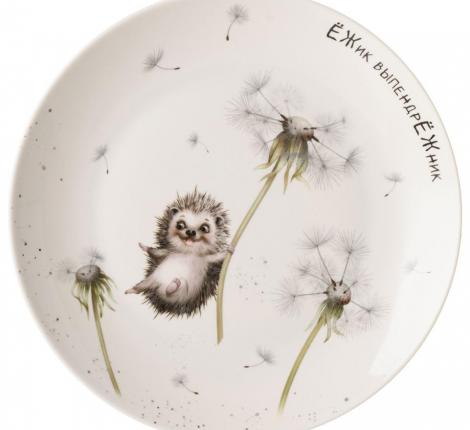 Набор закусочных тарелок 2 шт. "ЛОВИ СЧАСТЬЕ" 581-009, диаметр 20,5 см