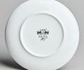 Тарелка закусочная "GOLDEN BIRDS" 419-139, диаметр 22 см