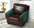 Накидка на подлокотники "Tango" Sofa 70x70 (1 шт.), зелёный