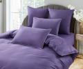 Постельное бельё "KARTEKS" сатин однотонный с кантом HK-05 (сиреневый), 2 спальный