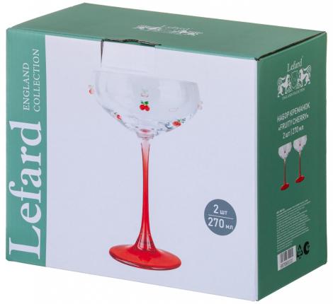 Набор креманок 2 штуки "FRUITY CHERRY", 270 мл