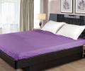 Простыня "Primavelle" Сатин 150х260, Лиловый