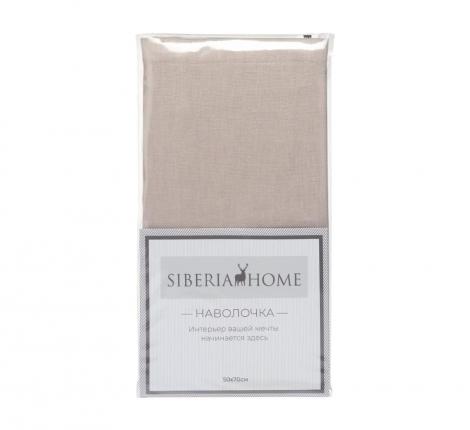 Наволочка "Siberia" Сэнди (капучино) Ранфорс, 50х70 (1 шт.)