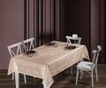 Скатерть "DO&CO" броде жаккард 160х220 VIYANA, капучино