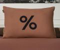 Постельное бельё "Kazanov.A." Чарли (брауни трюфель) Сатин, Евро