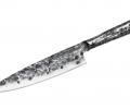 Нож кухонный &quot;Samura METEORA&quot; Шеф 209 мм, AUS-10