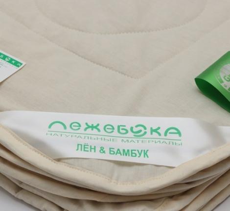 Одеяло всесезонное Лежебока "ЛЁН и БАМБУК", 200х220