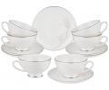 Чайный набор "МЕДИССОН" на 6 персон, 12 предметов