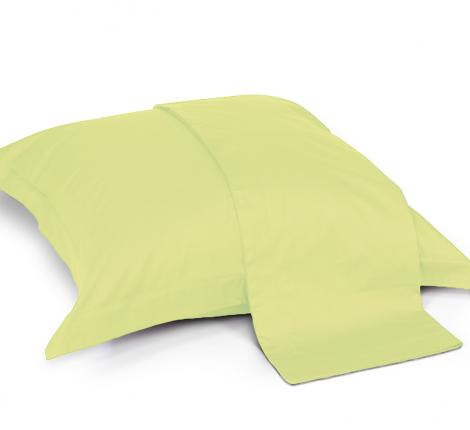 Наволочки Tango Lifestyle 70x70 2 шт., Светло-жёлтый
